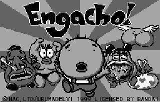 Screenshot Thumbnail / Media File 1 for Engacho! (J) [M][f1]